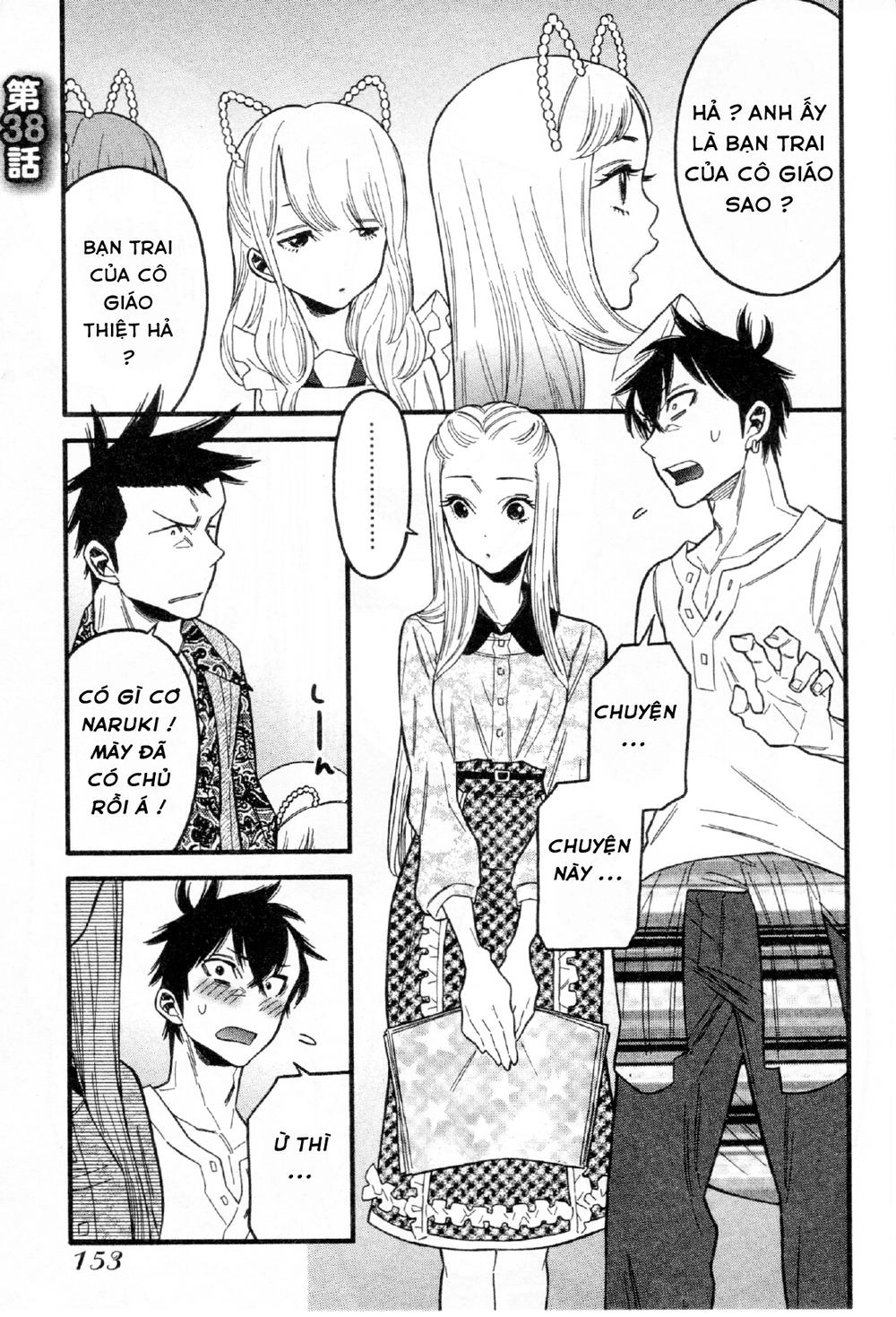 Momoiro Meloik Chapter 37 - 2