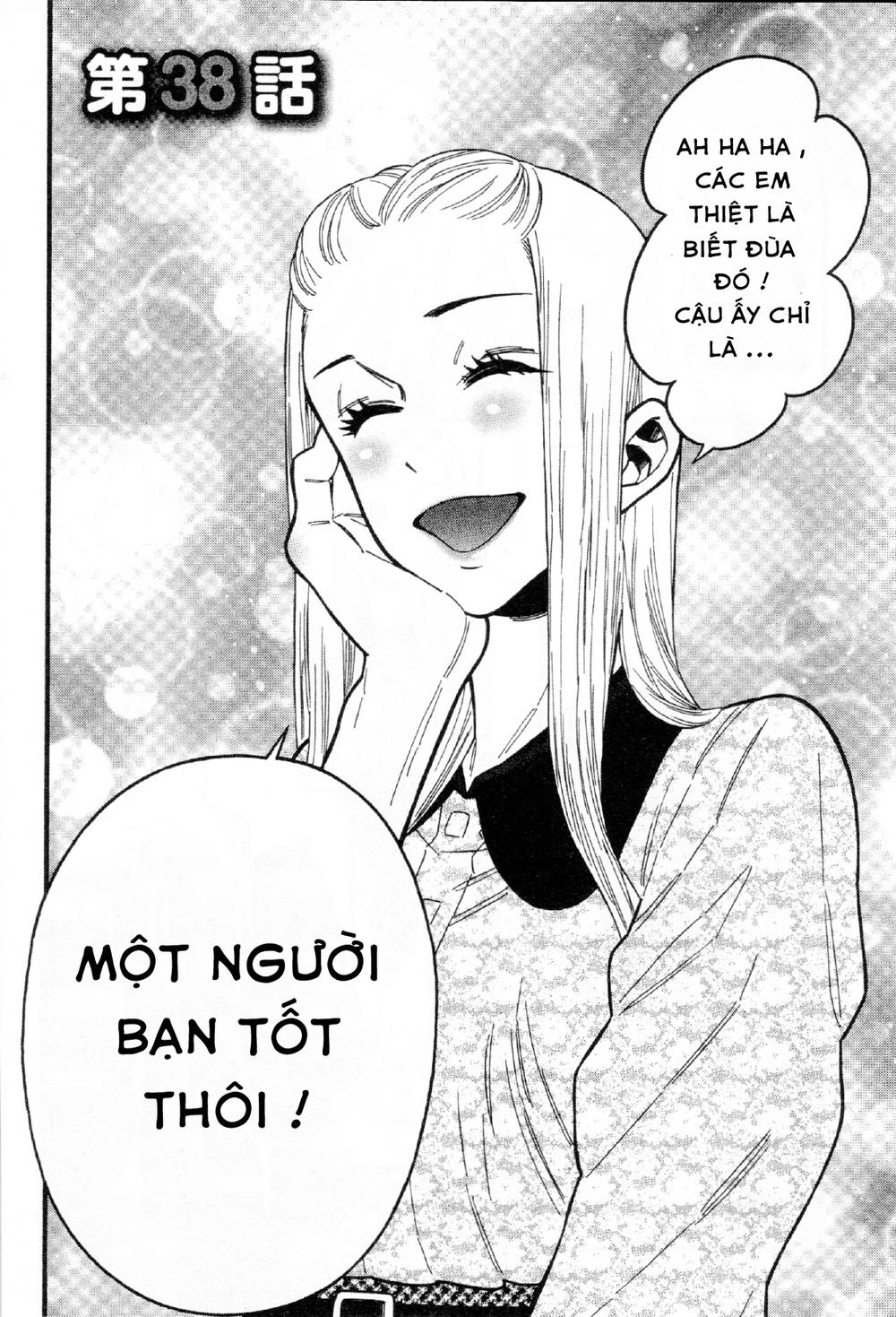 Momoiro Meloik Chapter 37 - 3