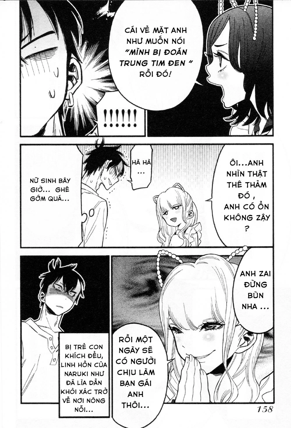 Momoiro Meloik Chapter 37 - 7