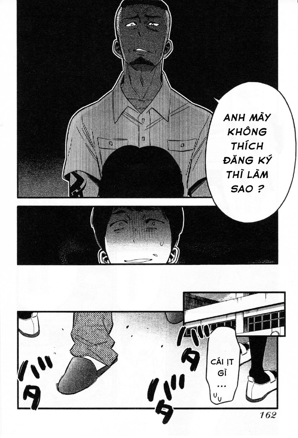 Momoiro Meloik Chapter 37 - 11