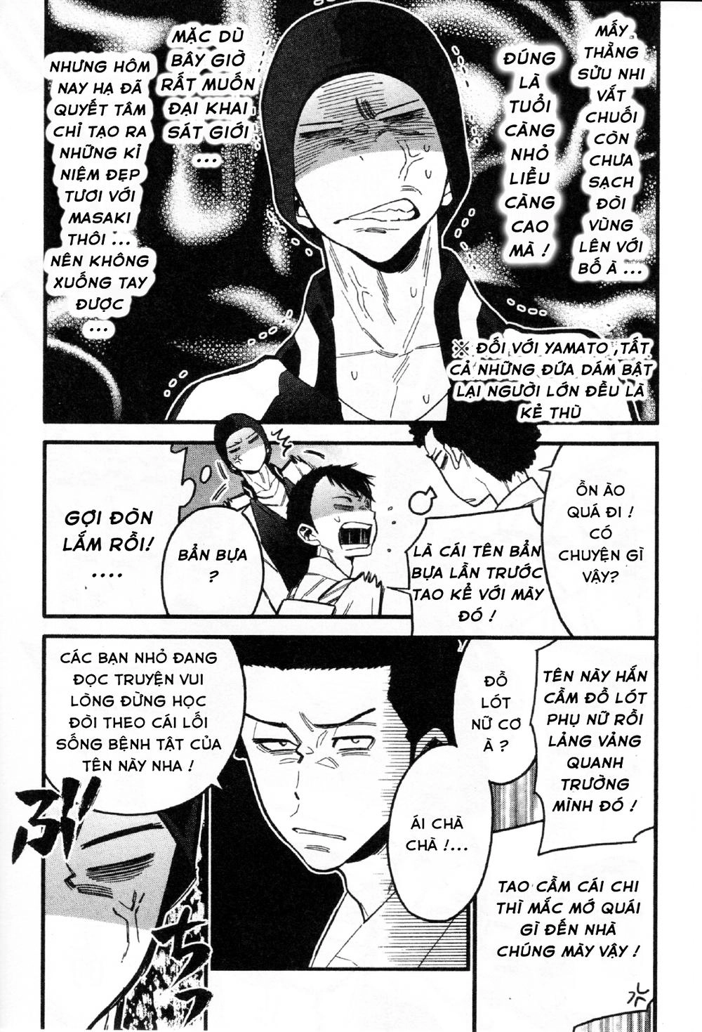 Momoiro Meloik Chapter 37 - 14