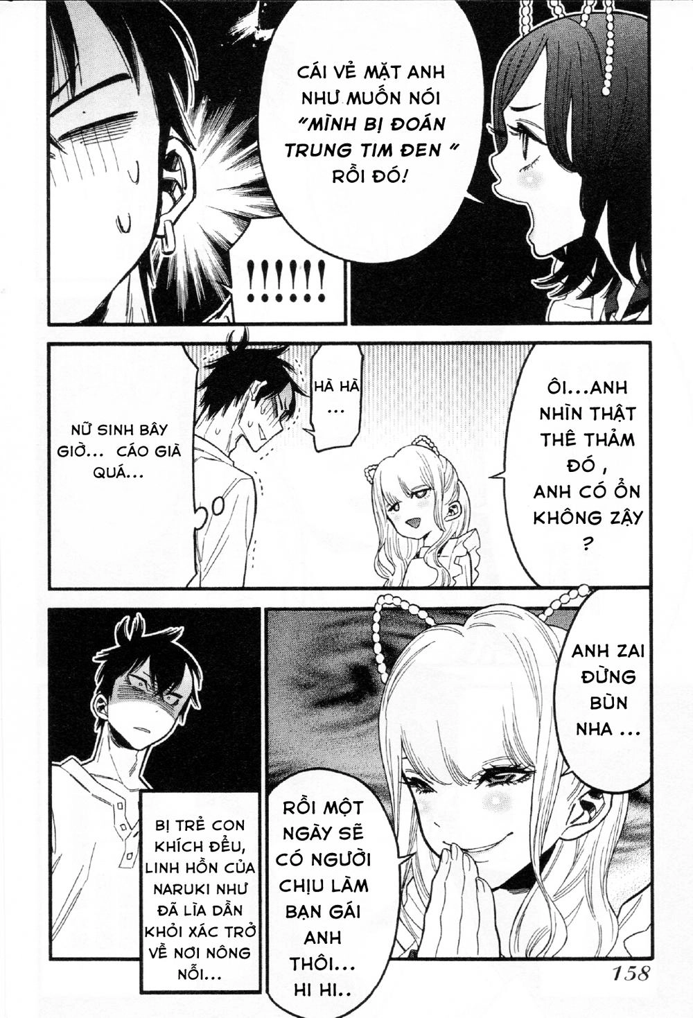 Momoiro Meloik Chapter 37 - 21