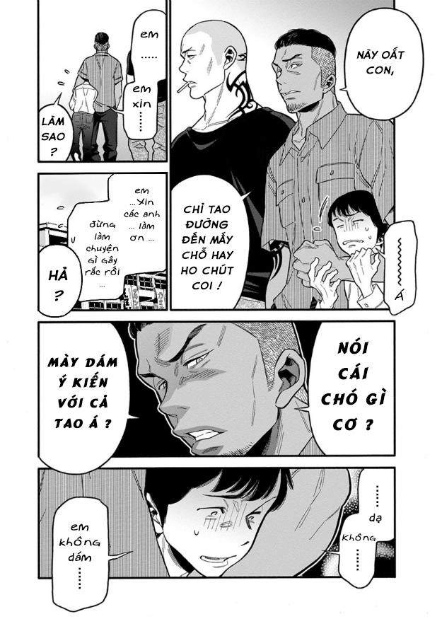 Momoiro Meloik Chapter 39 - 3