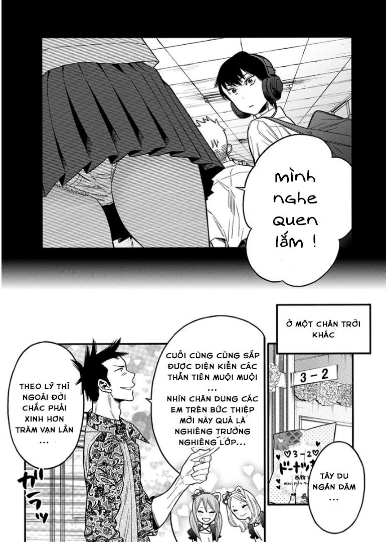 Momoiro Meloik Chapter 39 - 16