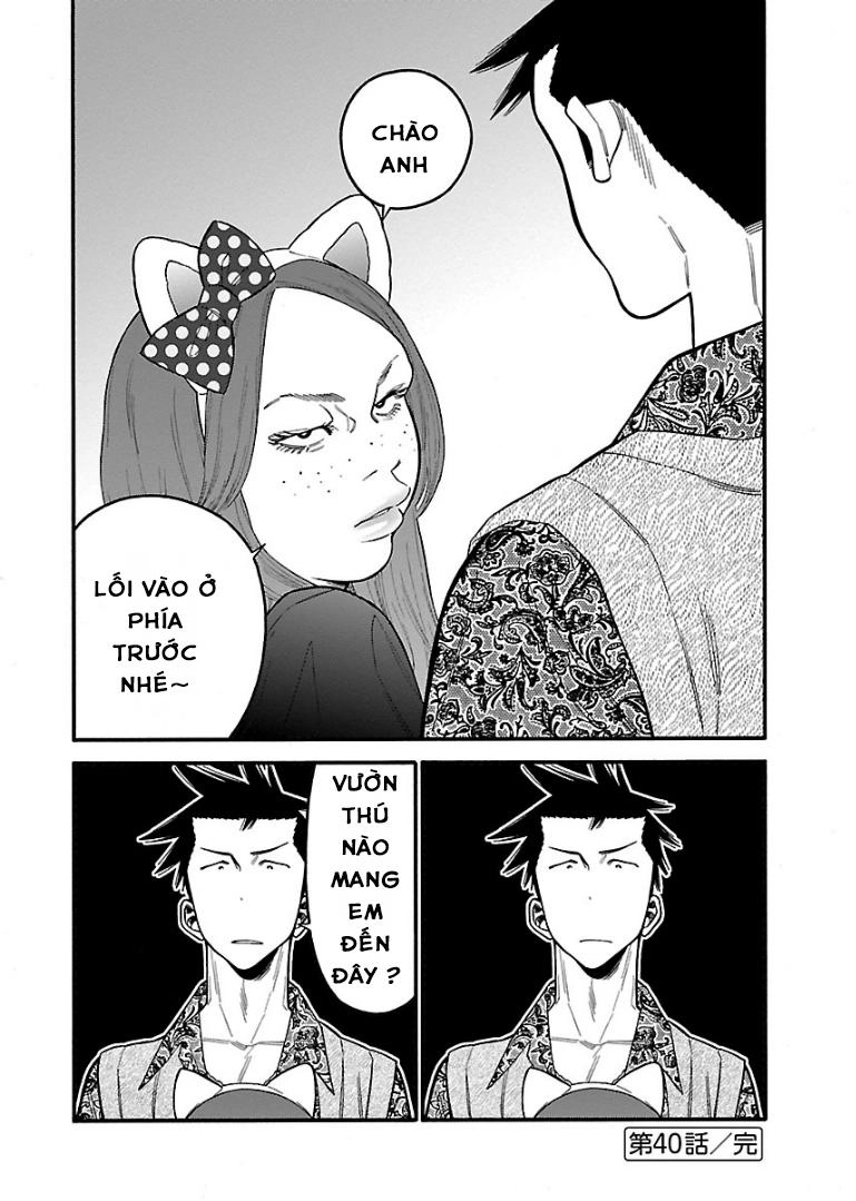 Momoiro Meloik Chapter 39 - 17