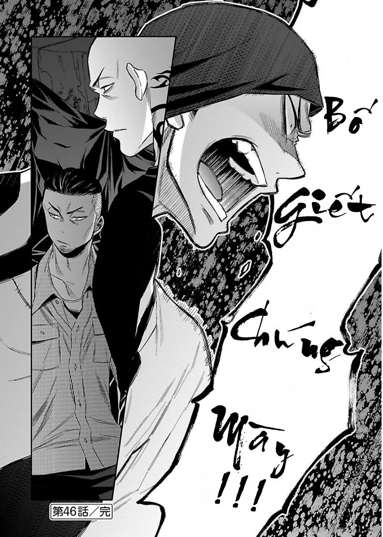 Momoiro Meloik Chapter 45 - 15