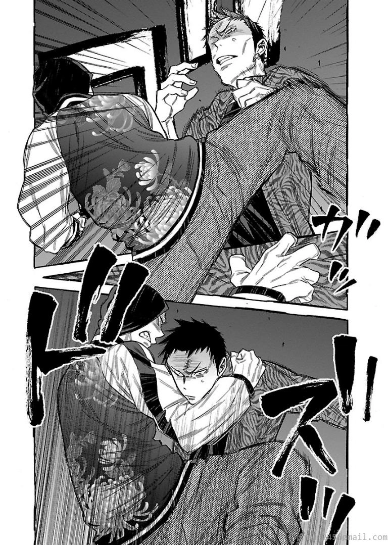 Momoiro Meloik Chapter 46 - 5