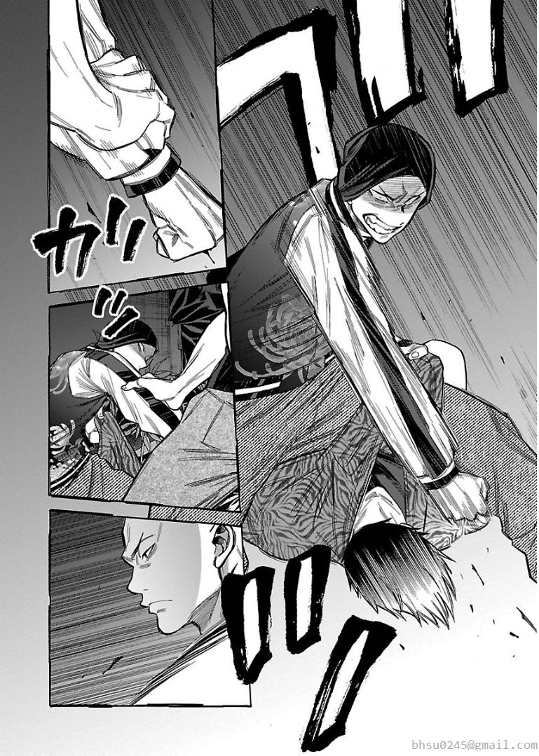 Momoiro Meloik Chapter 46 - 7