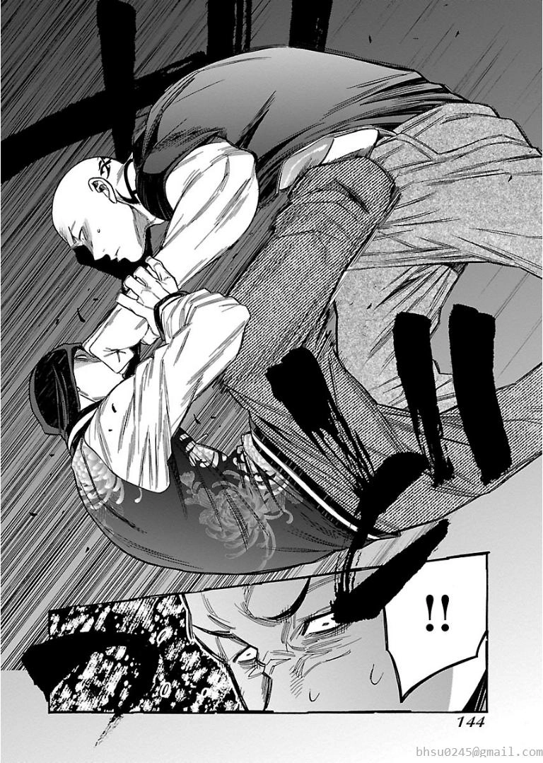 Momoiro Meloik Chapter 46 - 9