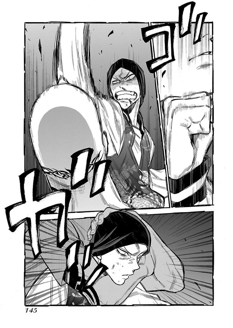 Momoiro Meloik Chapter 46 - 10