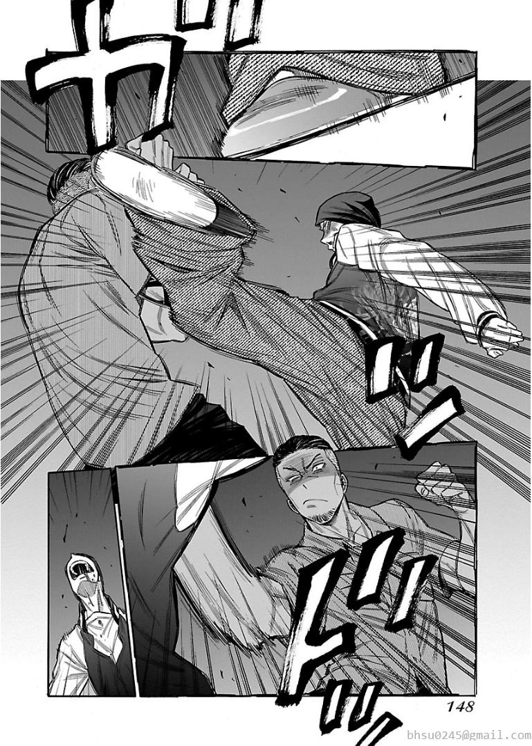 Momoiro Meloik Chapter 46 - 13