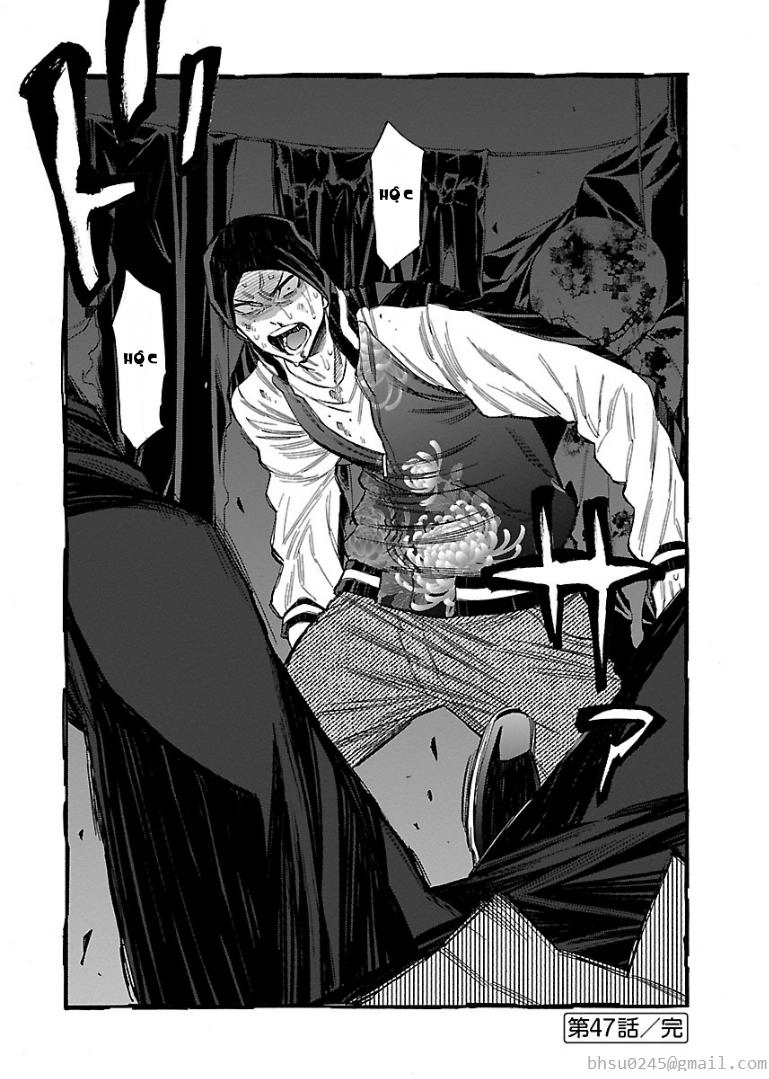 Momoiro Meloik Chapter 46 - 17