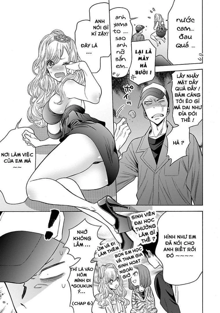 Momoiro Meloik Chapter 54 - 6