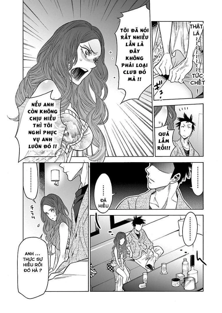 Momoiro Meloik Chapter 54 - 12