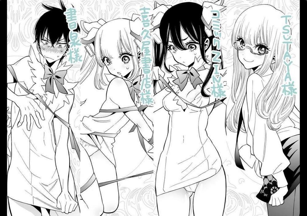 Momoiro Meloik Chapter 58 - 19