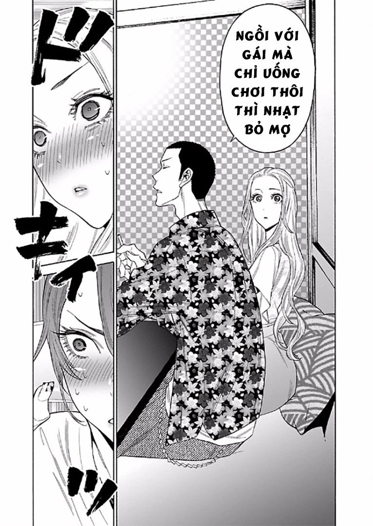 Momoiro Meloik Chapter 60 - 15