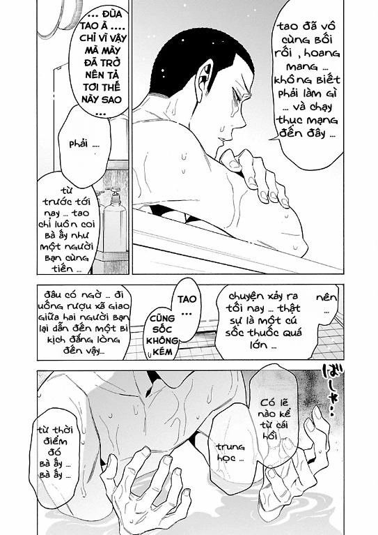 Momoiro Meloik Chapter 65 - 12