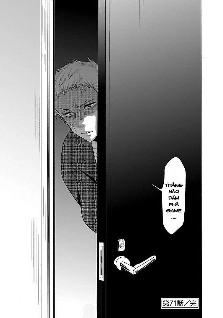 Momoiro Meloik Chapter 70 - 18