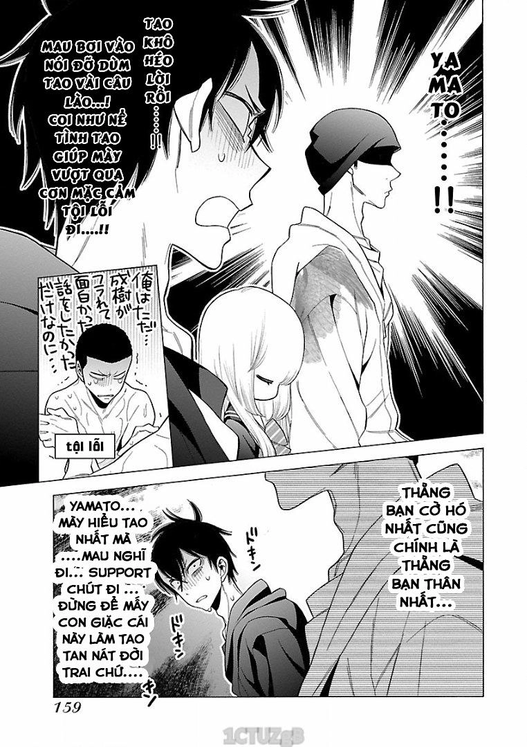 Momoiro Meloik Chapter 79 - 5