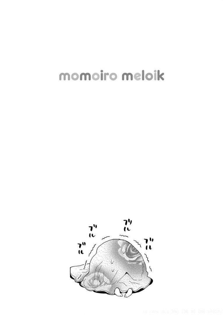 Momoiro Meloik Chapter 84 - 4