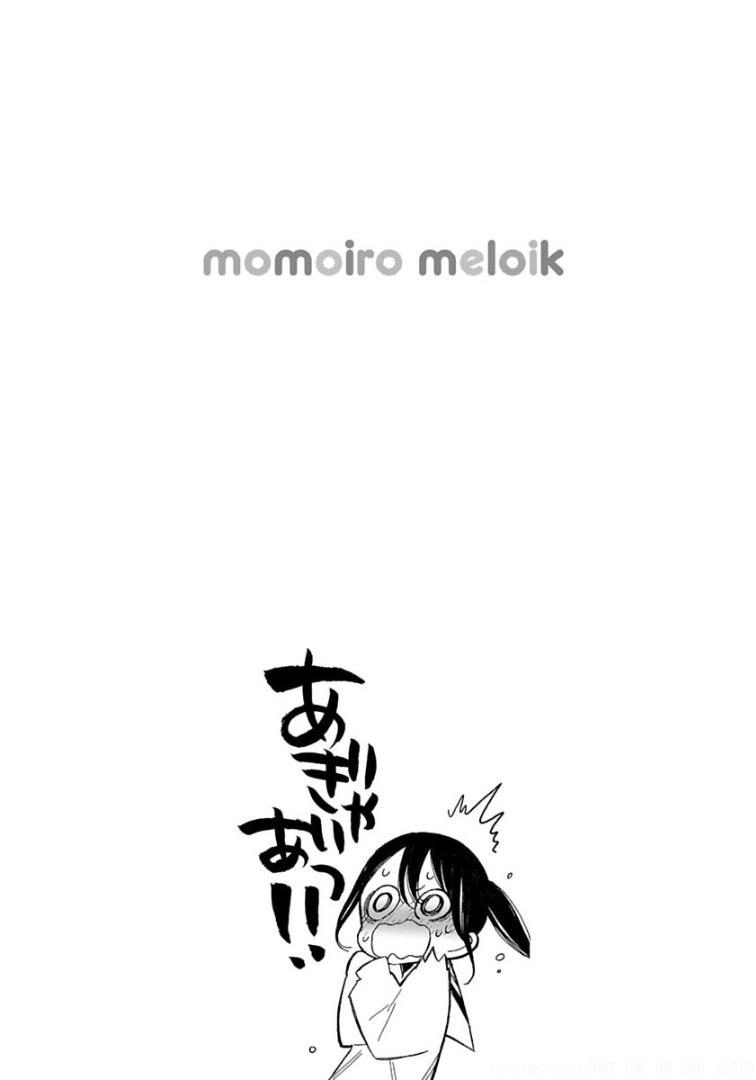 Momoiro Meloik Chapter 90 - 4