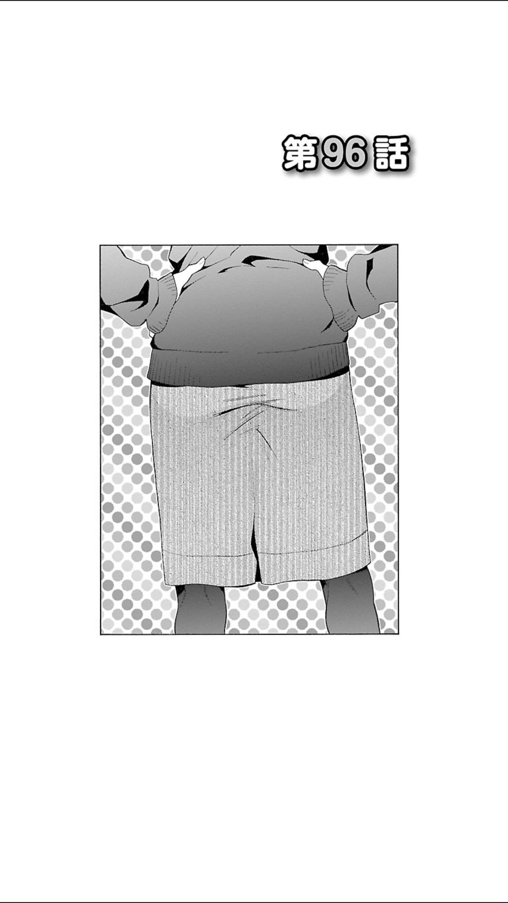 Momoiro Meloik Chapter 95 - 5