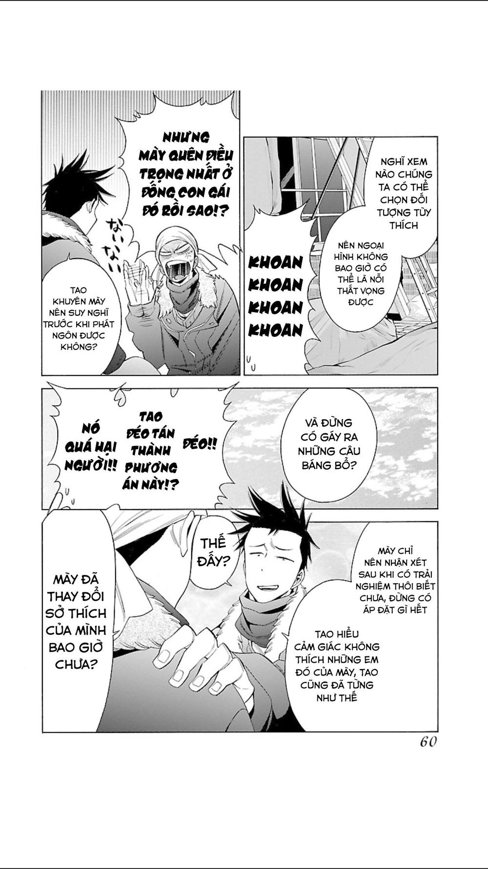 Momoiro Meloik Chapter 95 - 7