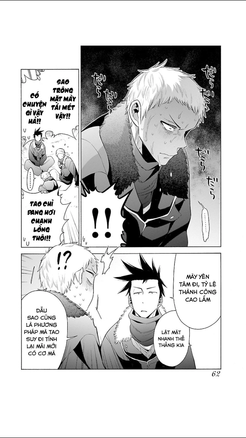 Momoiro Meloik Chapter 95 - 9