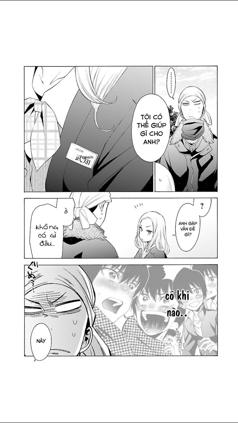 Momoiro Meloik Chapter 95 - 14