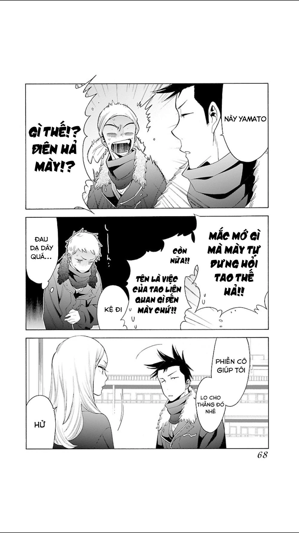 Momoiro Meloik Chapter 95 - 15