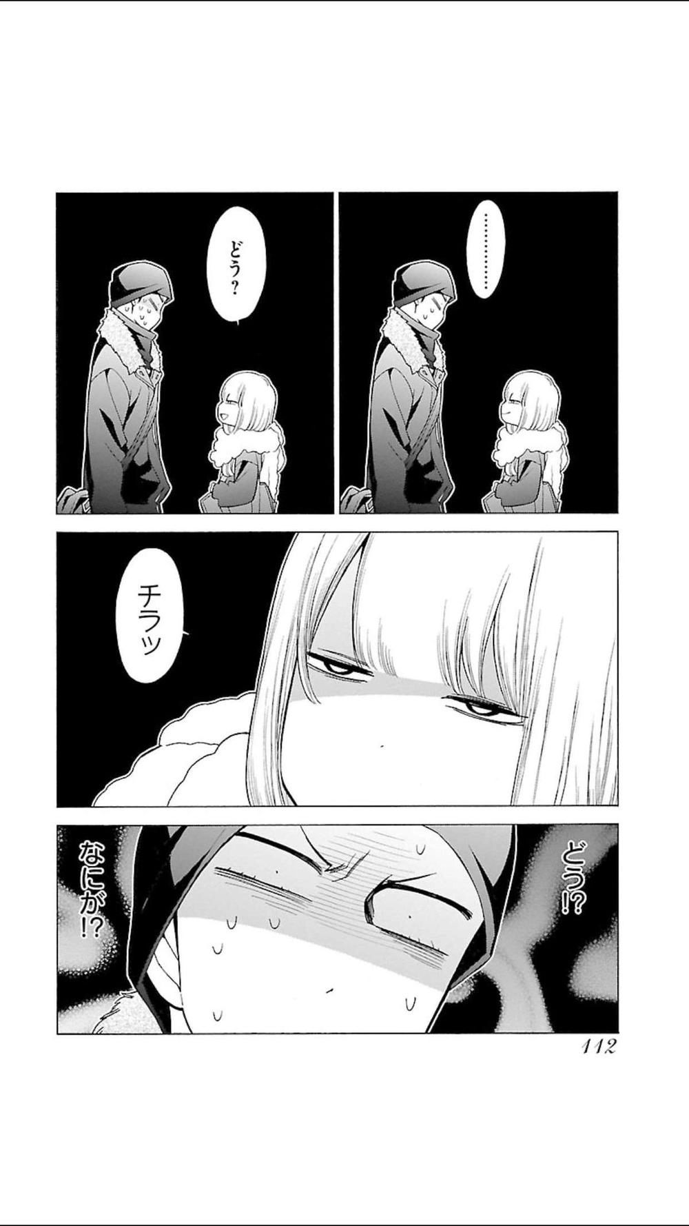 Momoiro Meloik Chapter 98 - 6