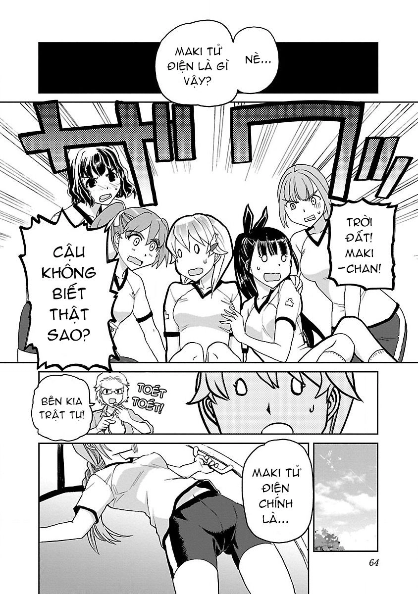 Shidenkai No Maki Chapter 2 - 17