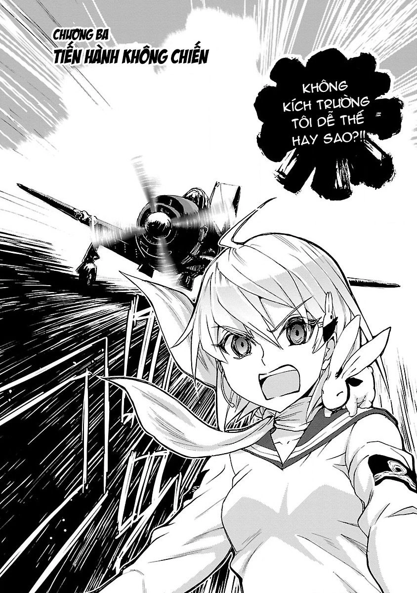 Shidenkai No Maki Chapter 3 - 2