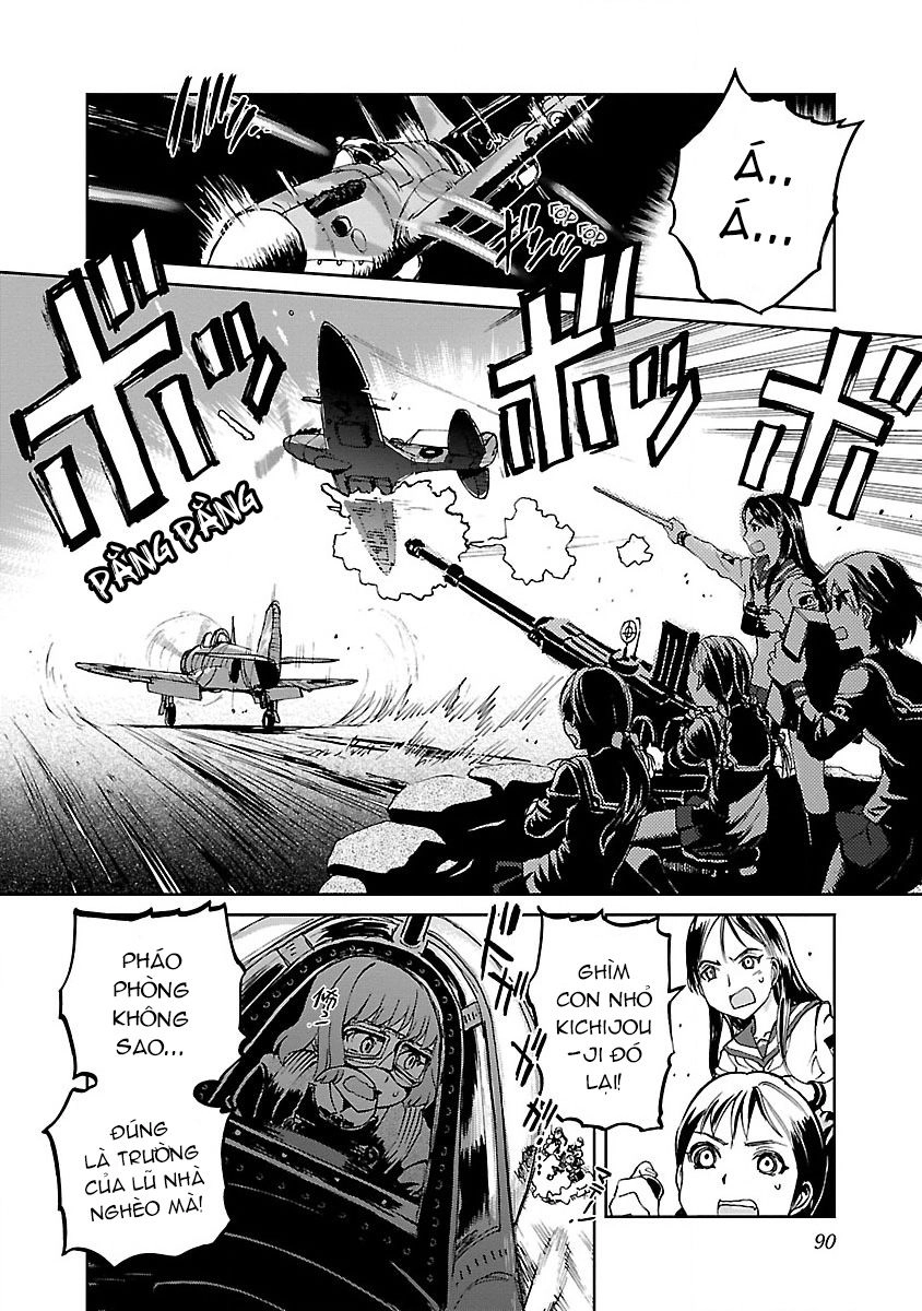 Shidenkai No Maki Chapter 3 - 4