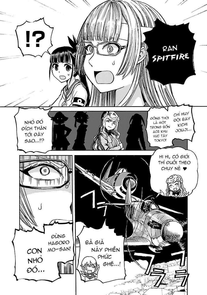 Shidenkai No Maki Chapter 3 - 21