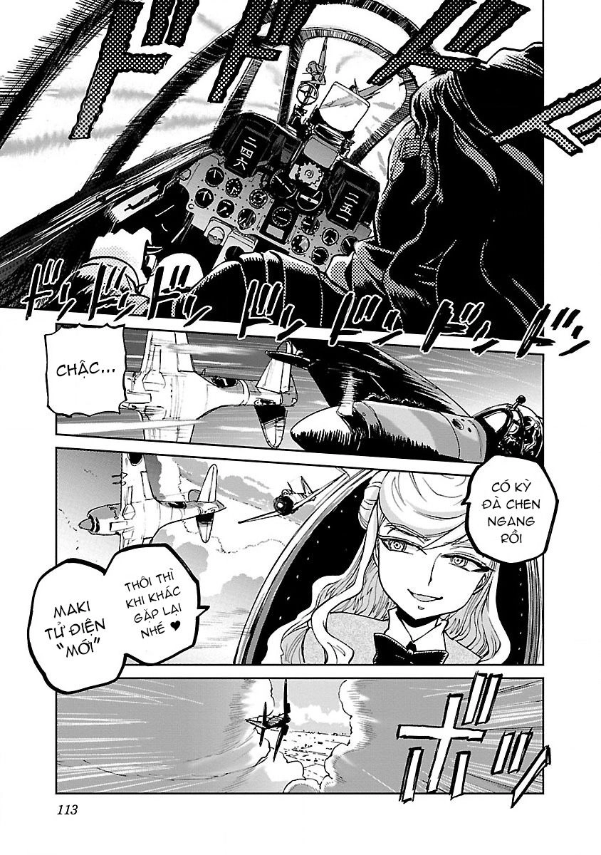 Shidenkai No Maki Chapter 3 - 26