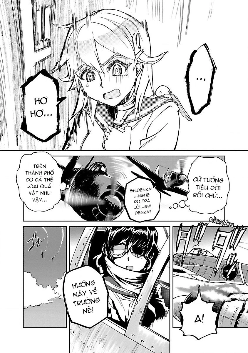 Shidenkai No Maki Chapter 3 - 27