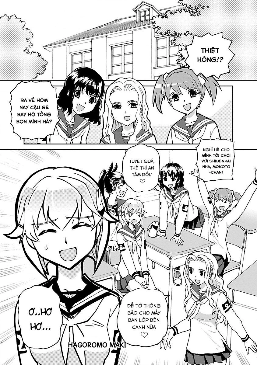 Shidenkai No Maki Chapter 5 - 2