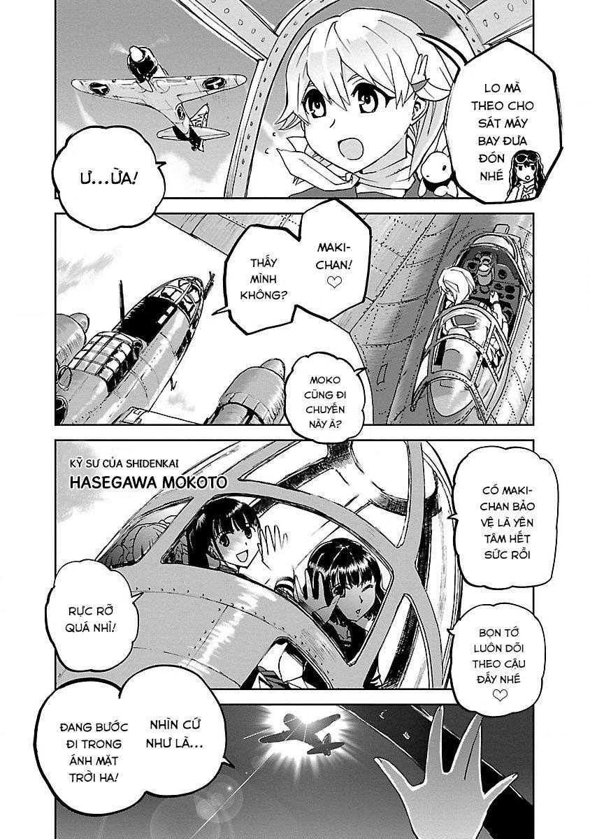 Shidenkai No Maki Chapter 5 - 9