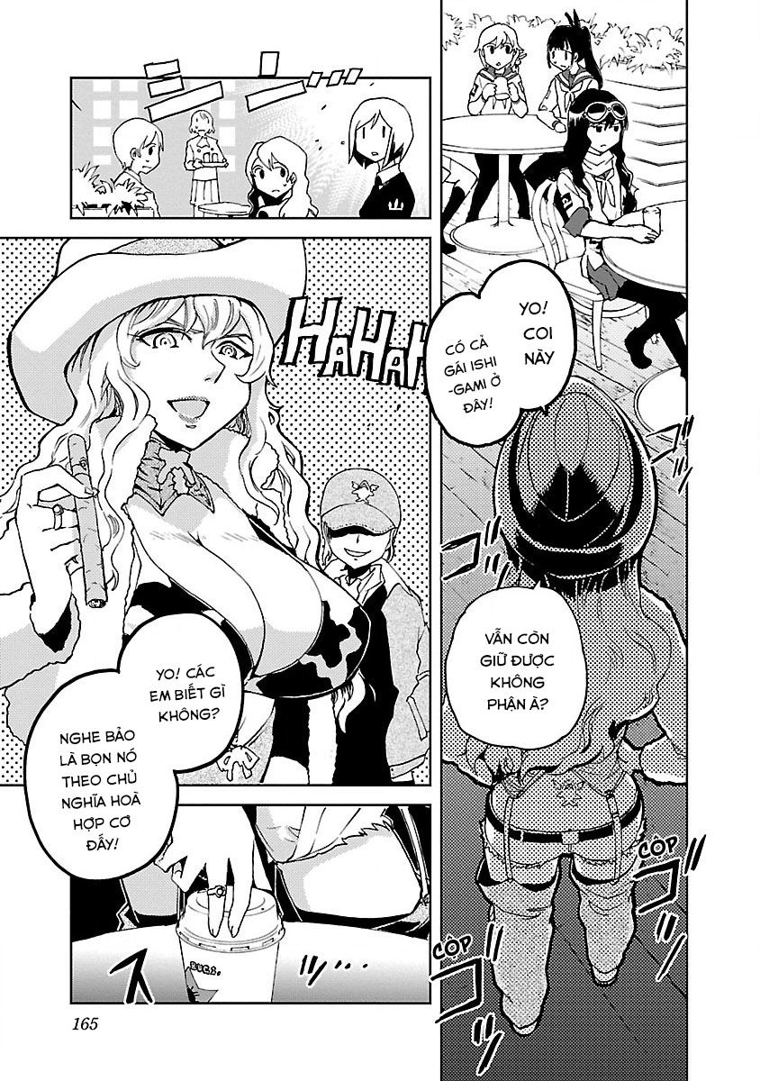 Shidenkai No Maki Chapter 5 - 14