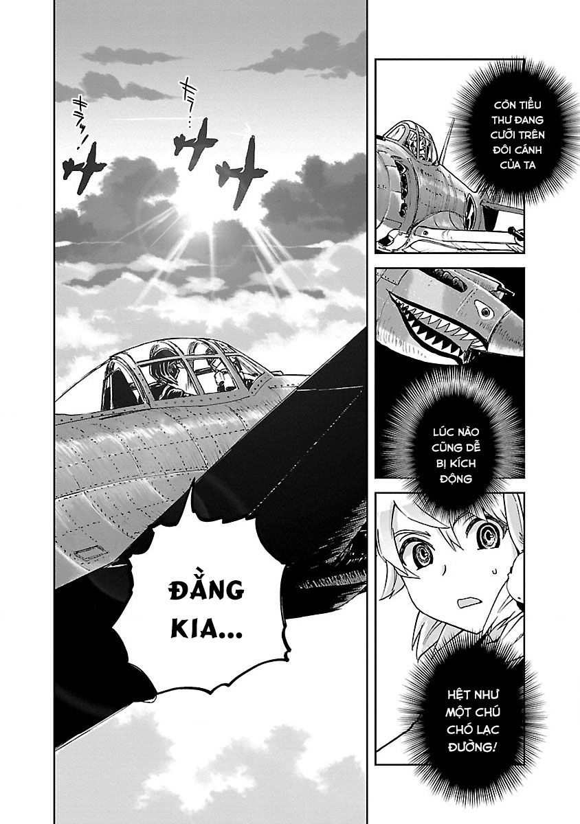 Shidenkai No Maki Chapter 5 - 18