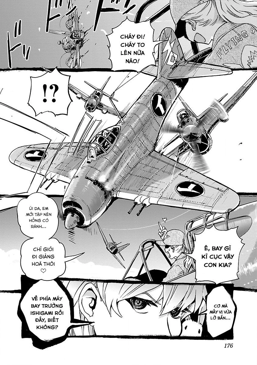 Shidenkai No Maki Chapter 5 - 25