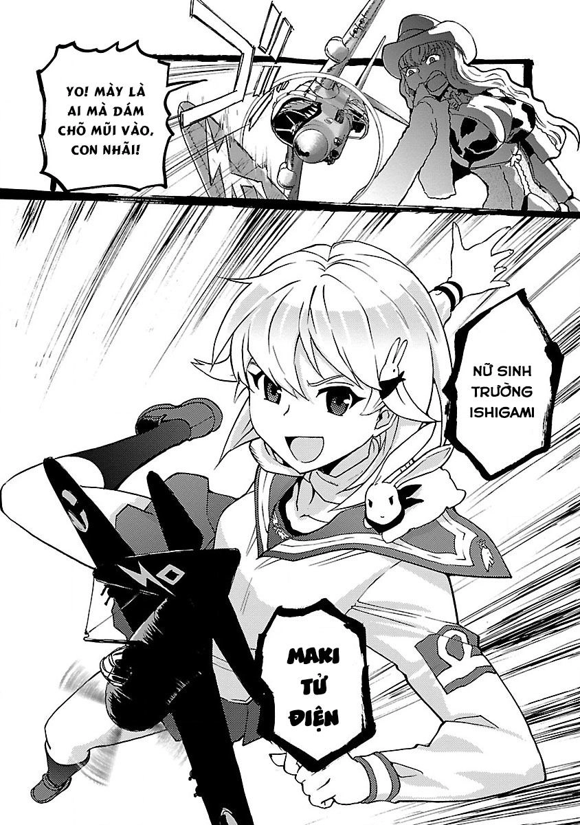 Shidenkai No Maki Chapter 5 - 27