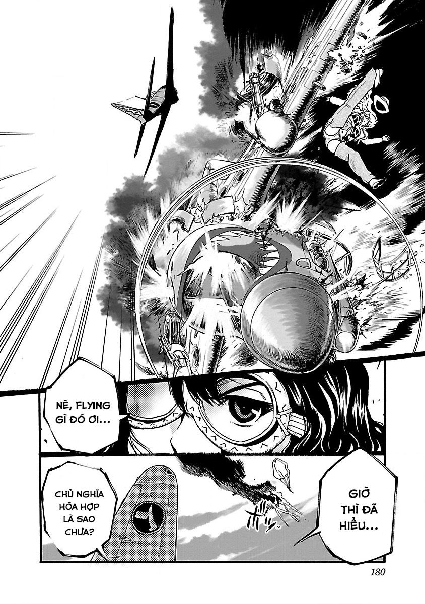 Shidenkai No Maki Chapter 5 - 29