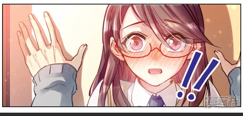 Thỏ Tử Nhiệt Lãng Chapter 4 - 7