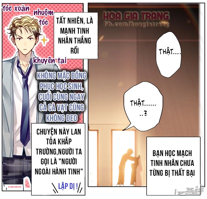 Thỏ Tử Nhiệt Lãng Chapter 4 - 13