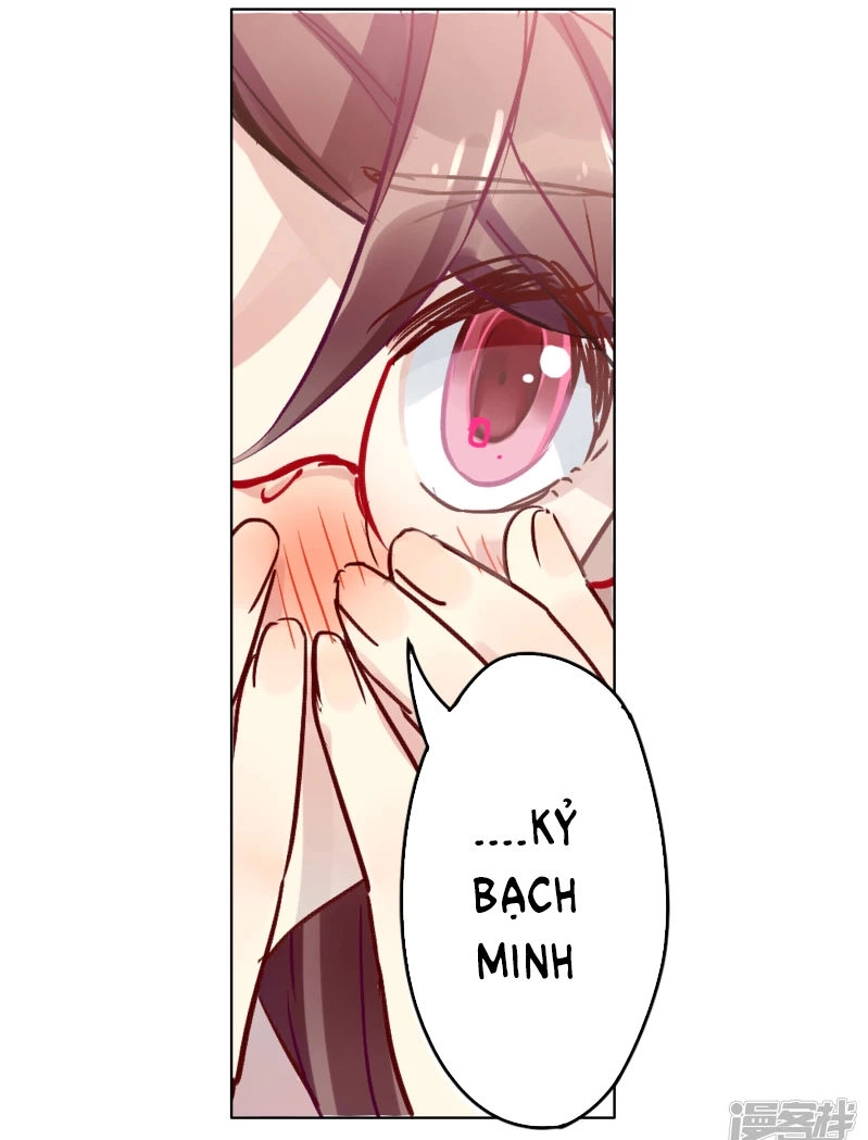 Thỏ Tử Nhiệt Lãng Chapter 4 - 31