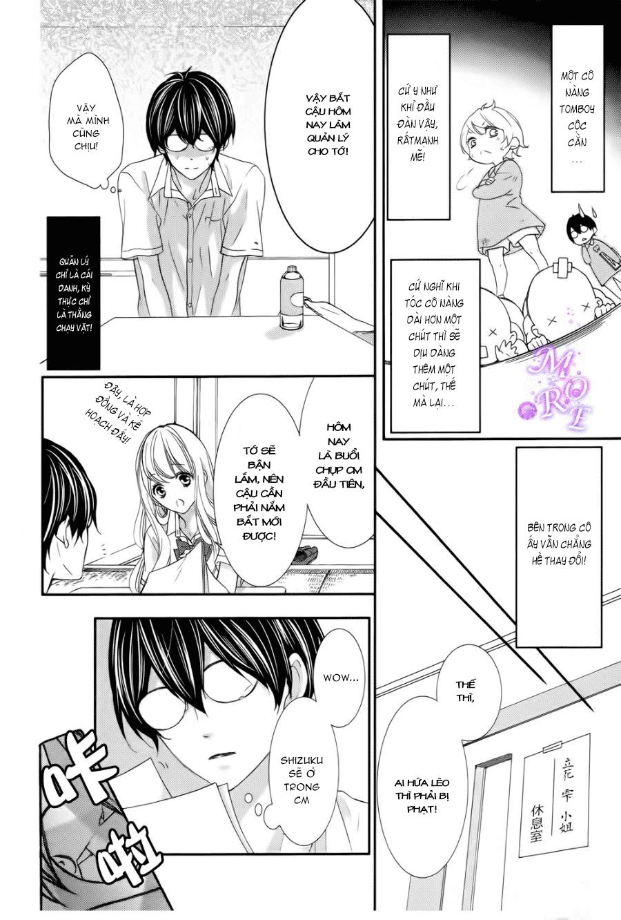 Chuyện Ba Người Chapter 1 - 14