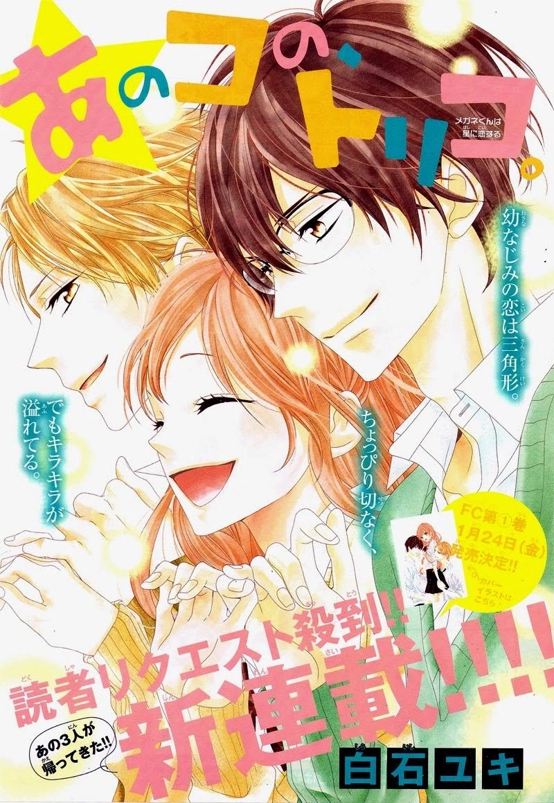 Chuyện Ba Người Chapter 6 - 2