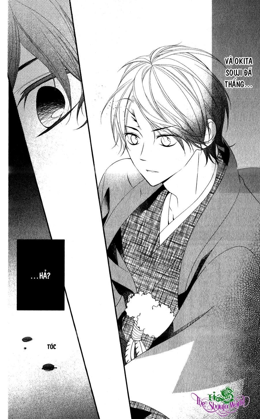 Chuyện Ba Người Chapter 13 - 12